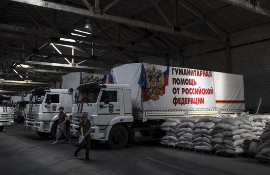 38th humanitarian aid convoy arrives in Donetsk Region