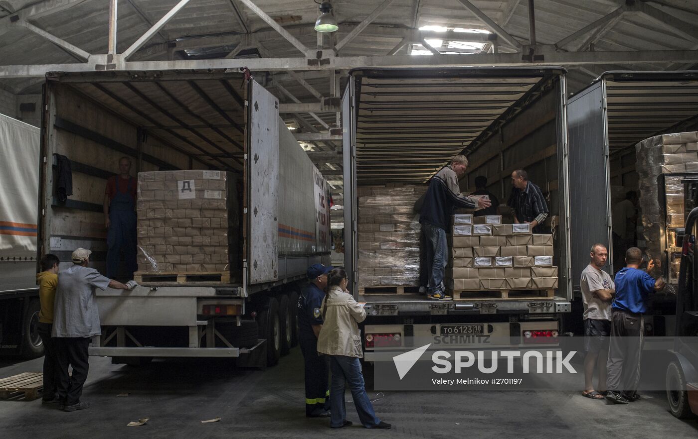 38th humanitarian aid convoy arrives in Donetsk Region