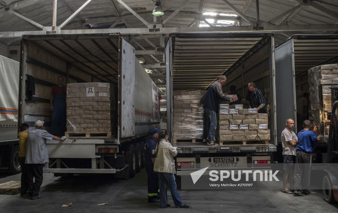 38th humanitarian aid convoy arrives in Donetsk Region