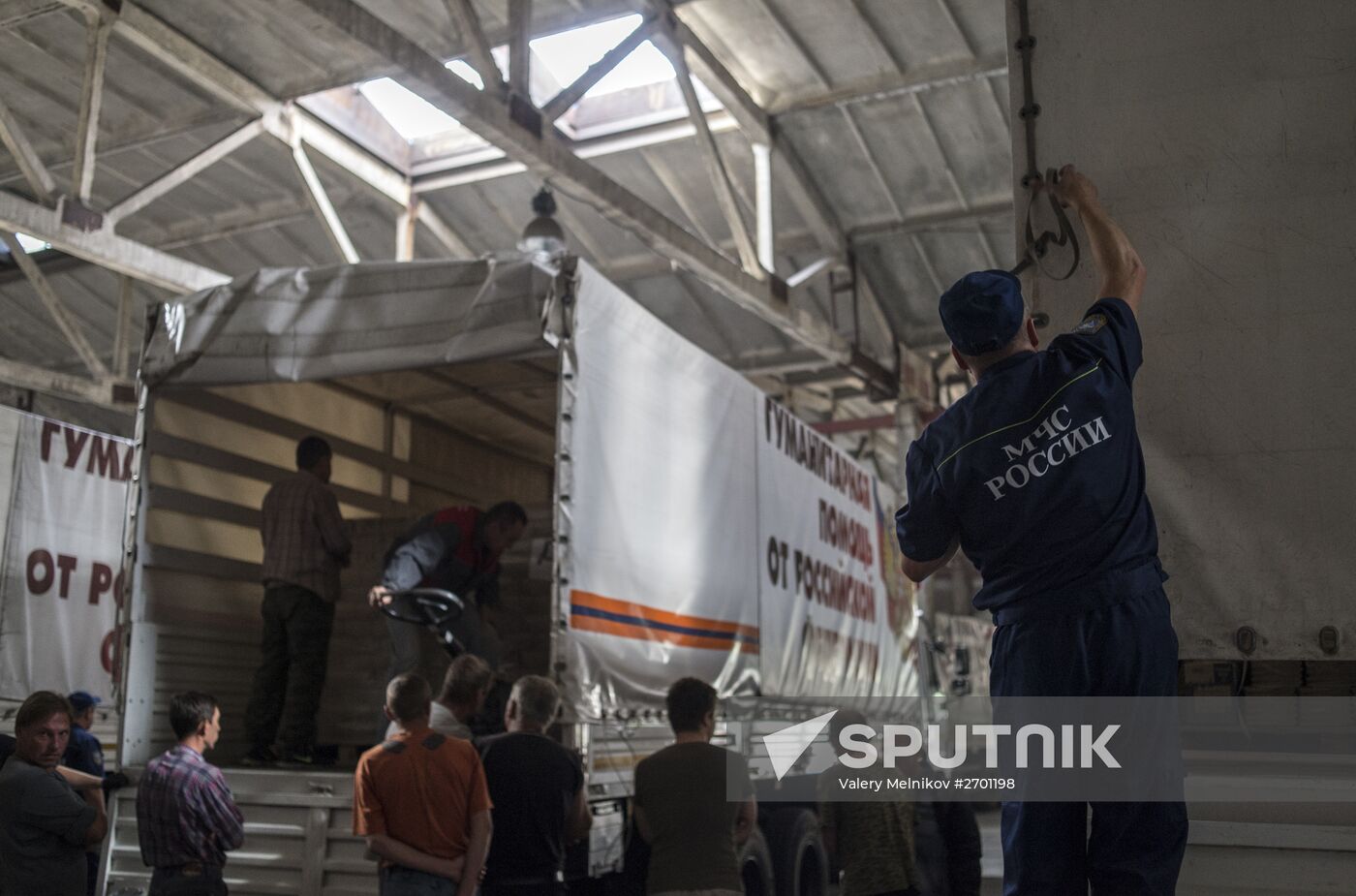 38th humanitarian aid convoy arrives in Donetsk Region