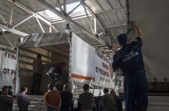 38th humanitarian aid convoy arrives in Donetsk Region