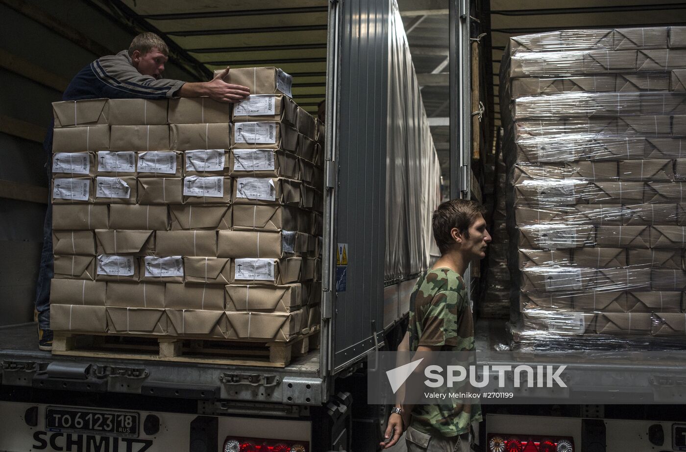 38th humanitarian aid convoy arrives in Donetsk Region