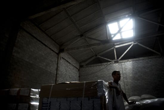 38th humanitarian aid convoy arrives in Donetsk Region