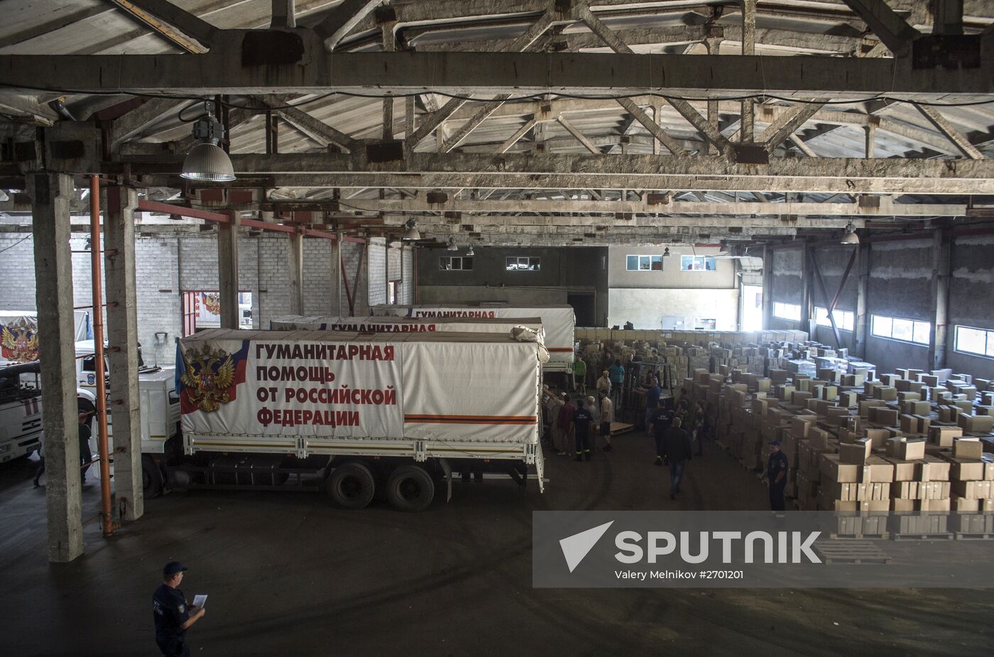 38th humanitarian aid convoy arrives in Donetsk Region