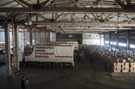 38th humanitarian aid convoy arrives in Donetsk Region