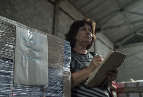 38th humanitarian aid convoy arrives in Donetsk Region