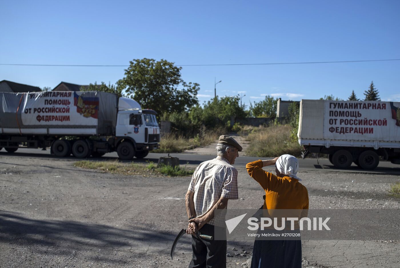 38th humanitarian aid convoy arrives in Donetsk Region