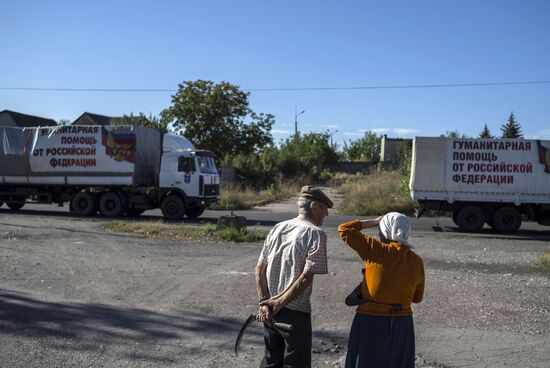 38th humanitarian aid convoy arrives in Donetsk Region