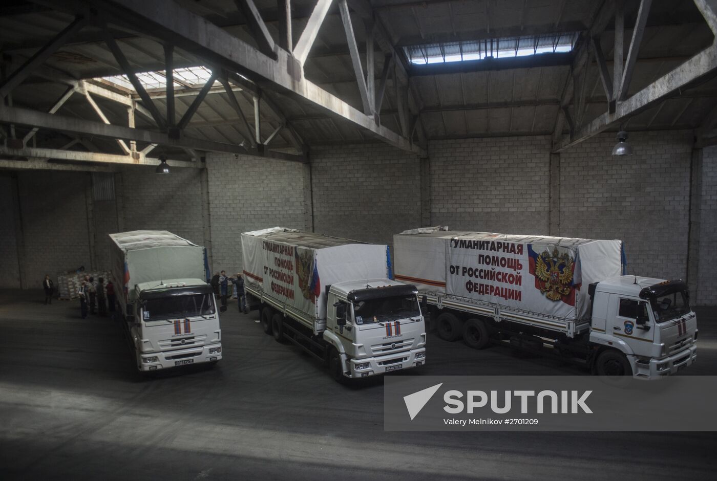 38th humanitarian aid convoy arrives in Donetsk Region