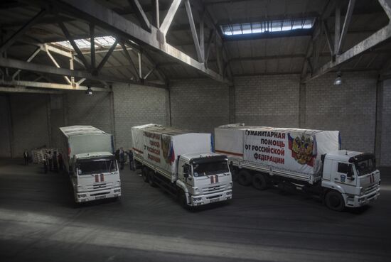 38th humanitarian aid convoy arrives in Donetsk Region