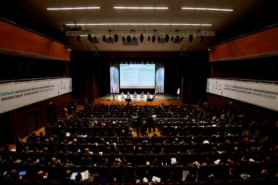 FINNOPOLIS 2015, first Kazan forum of innovative financial technologies