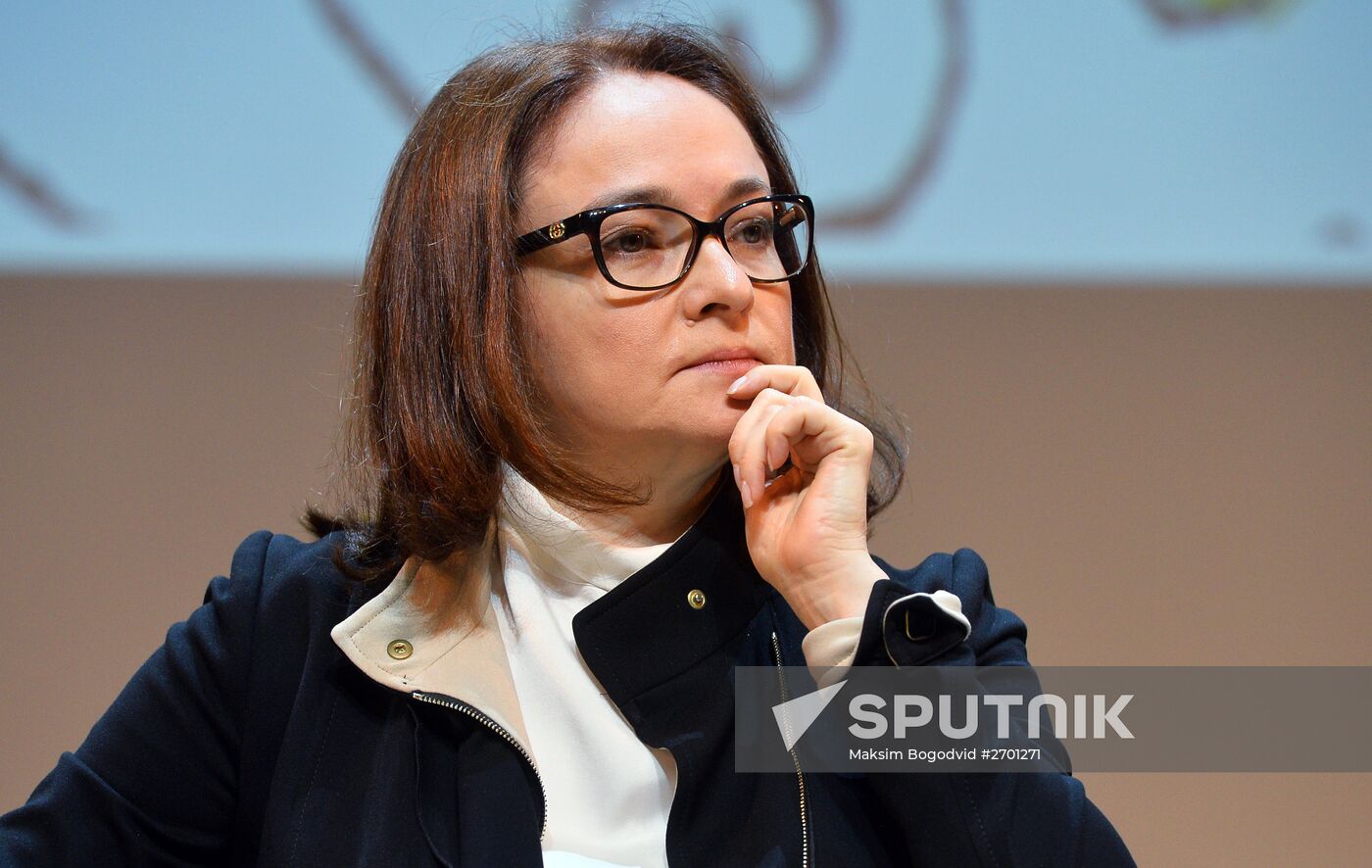 FINNOPOLIS 2015, first Kazan forum of innovative financial technologies