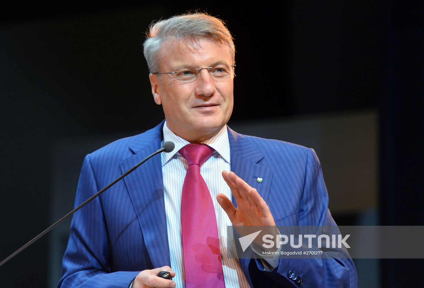 FINNOPOLIS 2015, first Kazan forum of innovative financial technologies