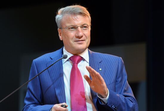 FINNOPOLIS 2015, first Kazan forum of innovative financial technologies