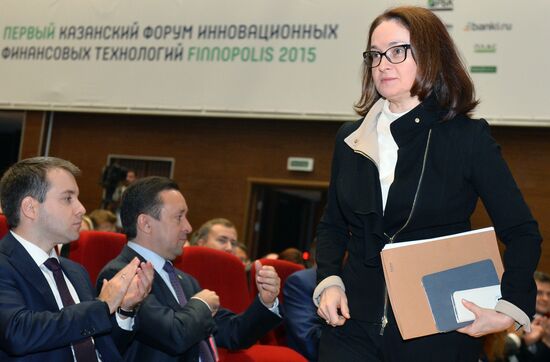 FINNOPOLIS 2015, first Kazan forum of innovative financial technologies