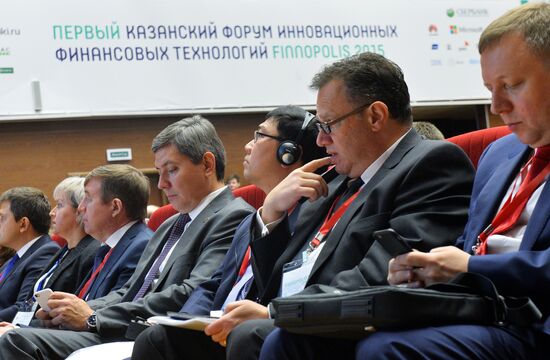FINNOPOLIS 2015, first Kazan forum of innovative financial technologies