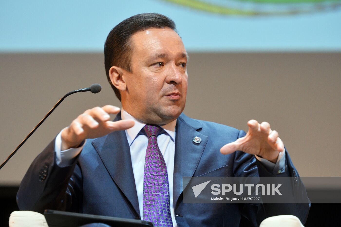 FINNOPOLIS 2015, first Kazan forum of innovative financial technologies