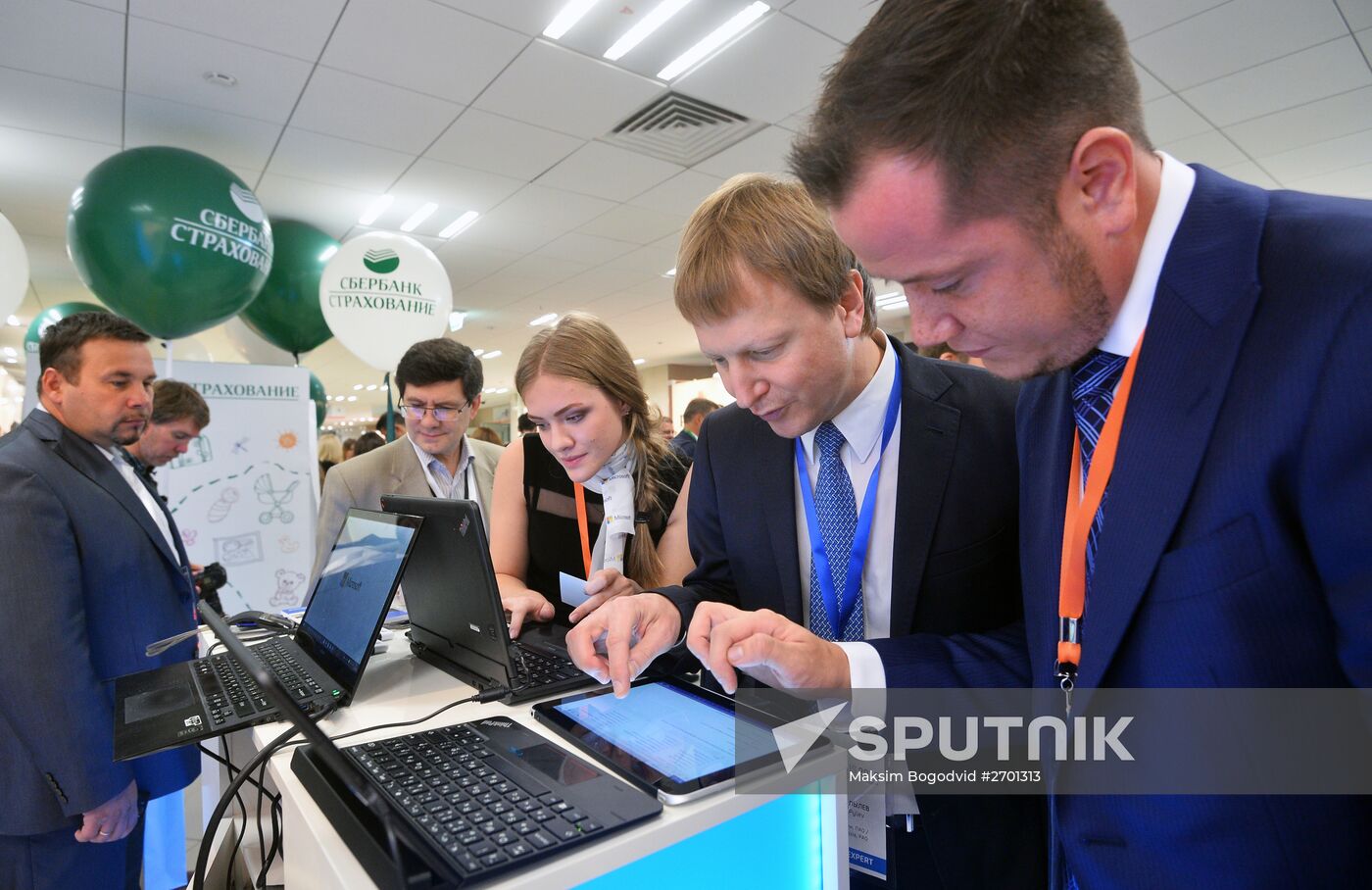FINNOPOLIS 2015, first Kazan forum of innovative financial technologies