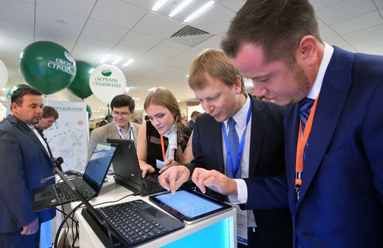FINNOPOLIS 2015, first Kazan forum of innovative financial technologies