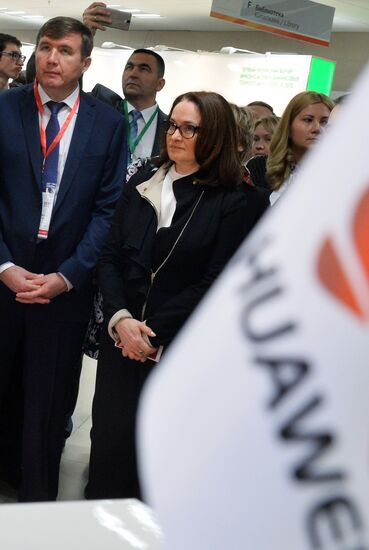 FINNOPOLIS 2015, first Kazan forum of innovative financial technologies