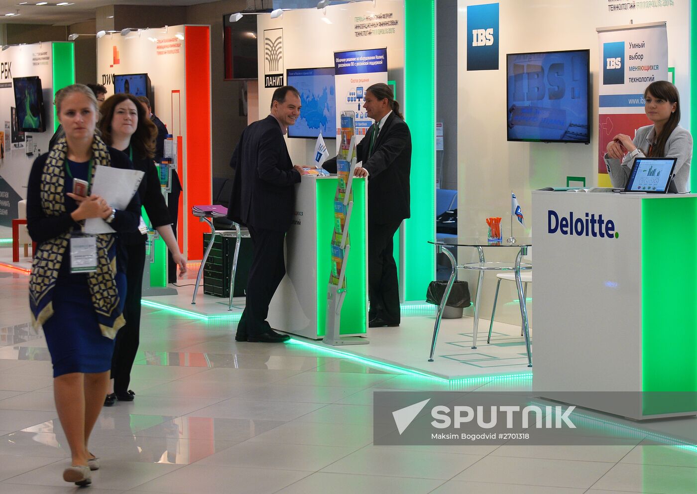 FINNOPOLIS 2015, first Kazan forum of innovative financial technologies