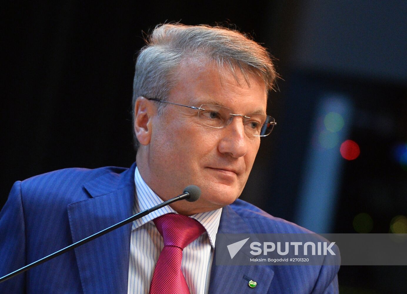 FINNOPOLIS 2015, first Kazan forum of innovative financial technologies
