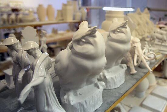 Imperial Porcelain Factory in St. Petersburg