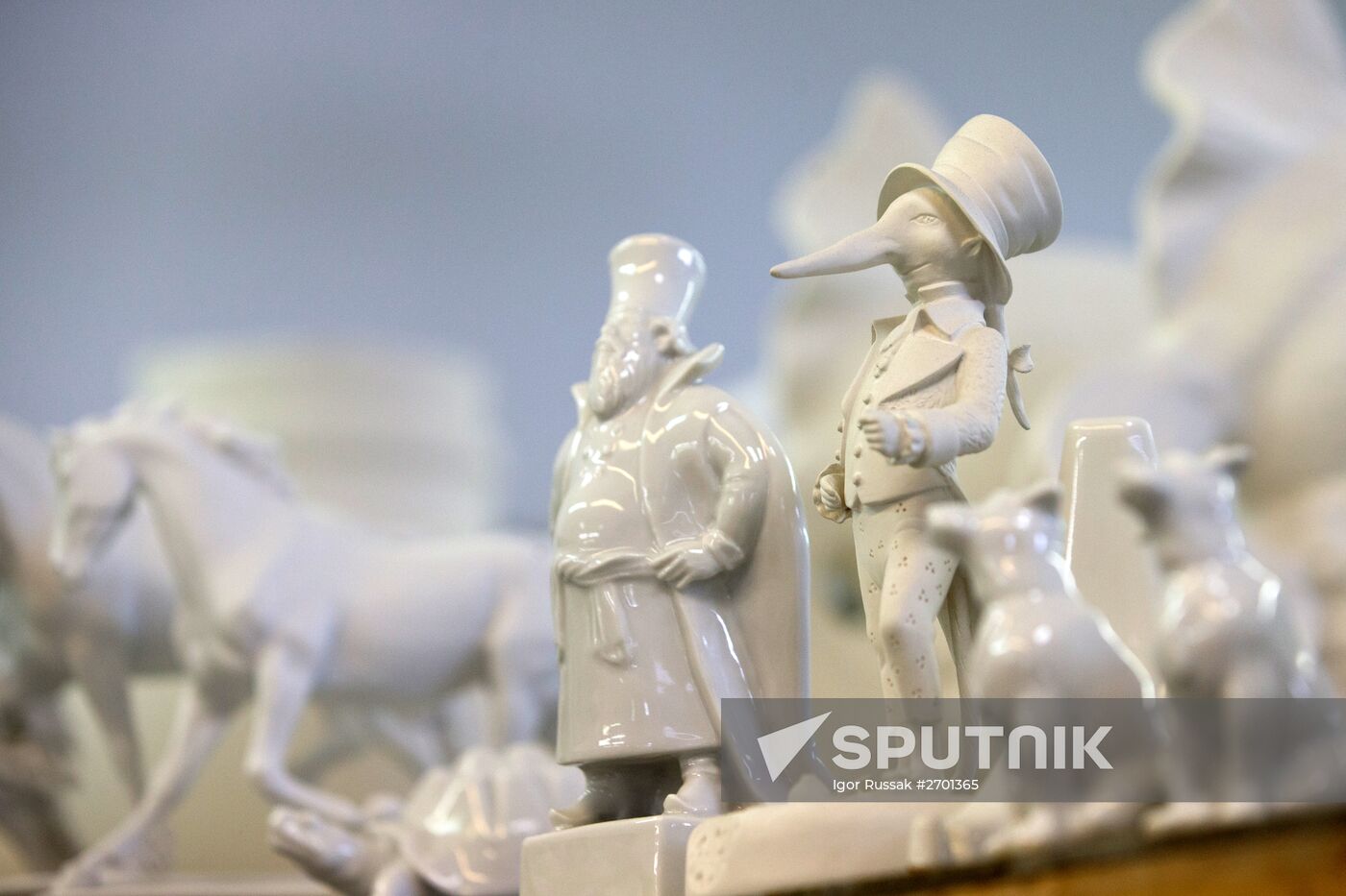 Imperial Porcelain Factory in St. Petersburg