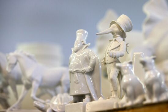 Imperial Porcelain Factory in St. Petersburg