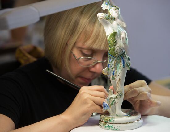 Imperial Porcelain Factory in St. Petersburg