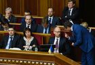 Ukraine's Supreme Rada meeting
