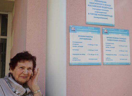Russian Pension Fund office operations in Kaliningrad