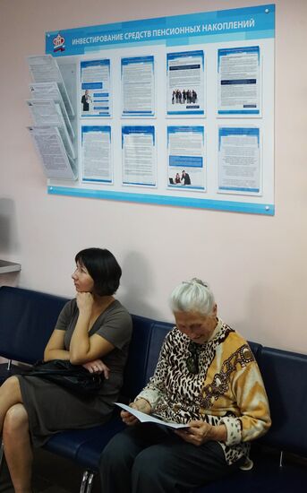 Russian Pension Fund office operations in Kaliningrad