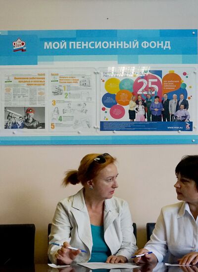 Russian Pension Fund office operations in Kaliningrad