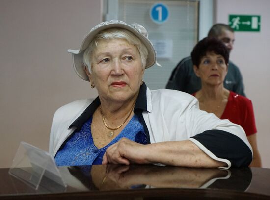 Russian Pension Fund office operations in Kaliningrad