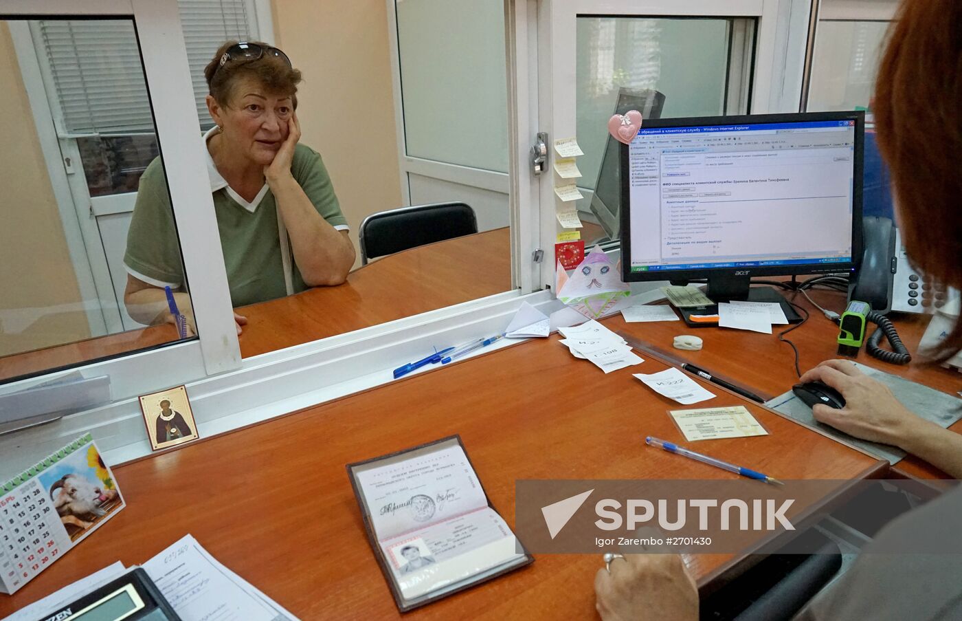 Russian Pension Fund office operations in Kaliningrad