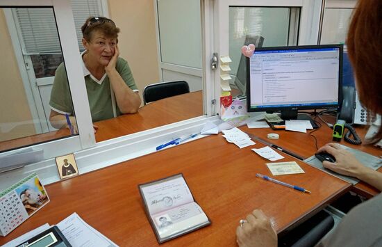 Russian Pension Fund office operations in Kaliningrad