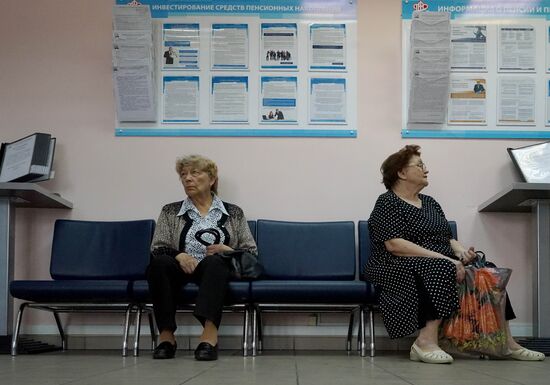 Russian Pension Fund office operations in Kaliningrad
