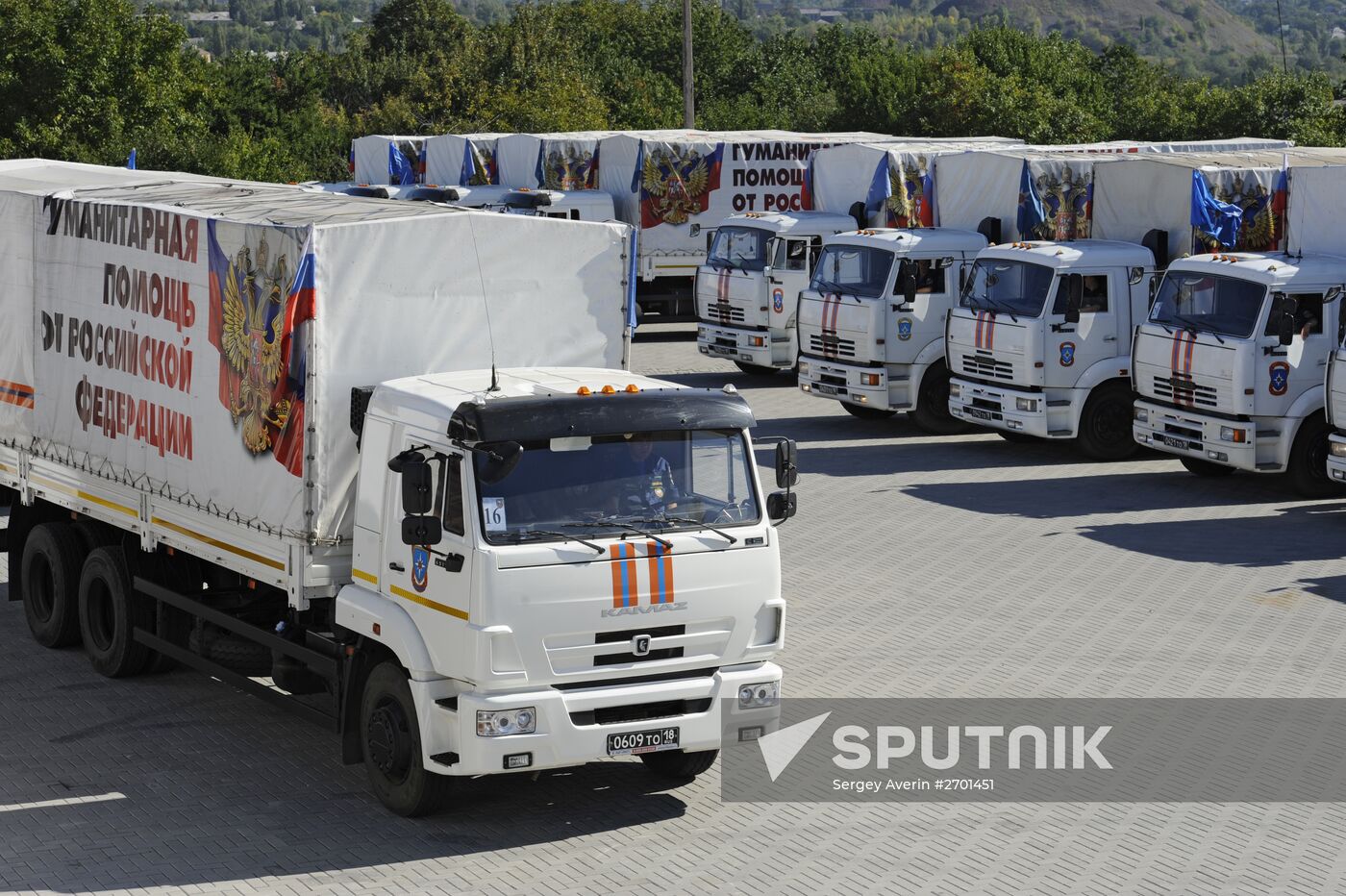 Russia's 38th humanitarian aid convoy arrives in Donetsk Region
