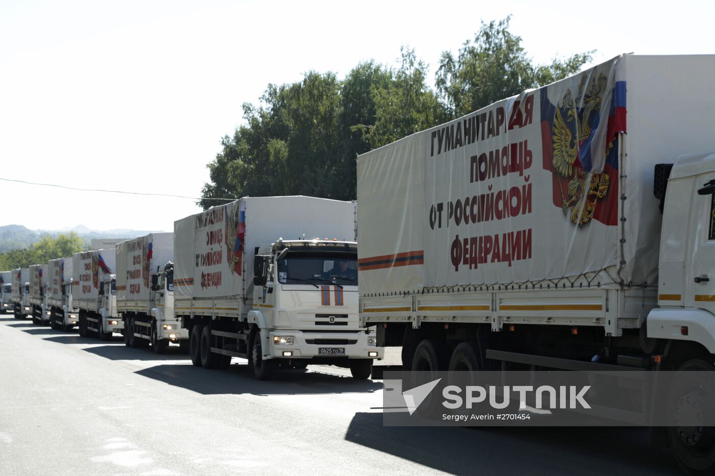 Russia's 38th humanitarian aid convoy arrives in Donetsk Region