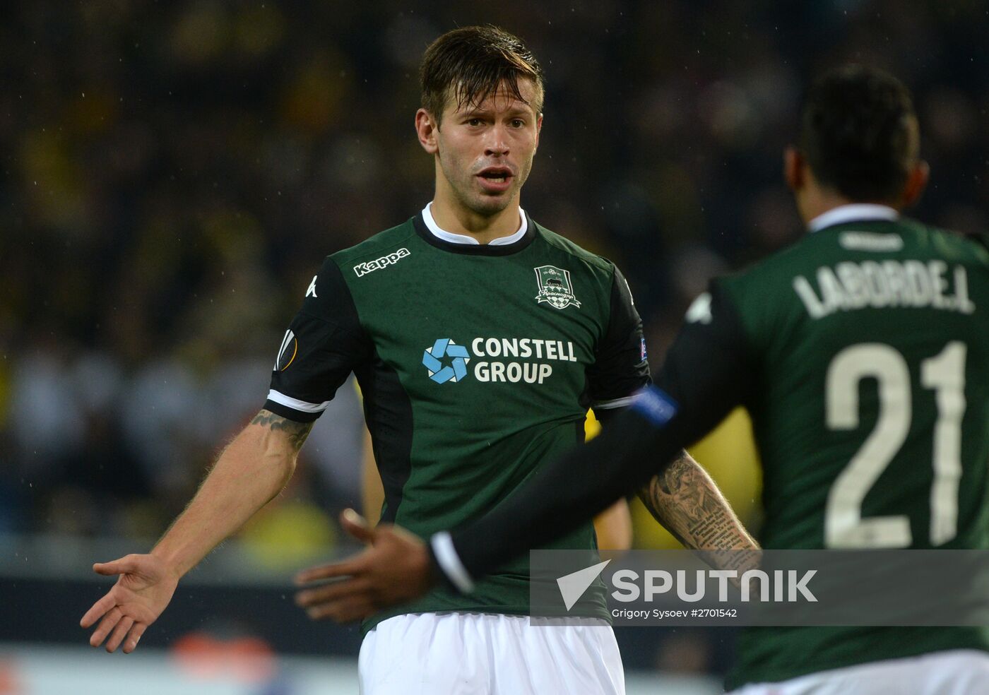 UEFA Europa League. Borussia Dortmund vs. Krasnodar