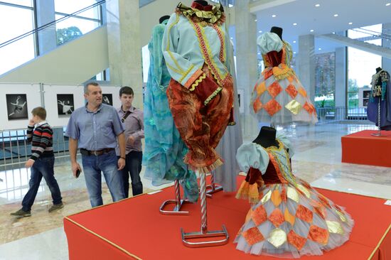 4th International Ballet Festival at Kremlin