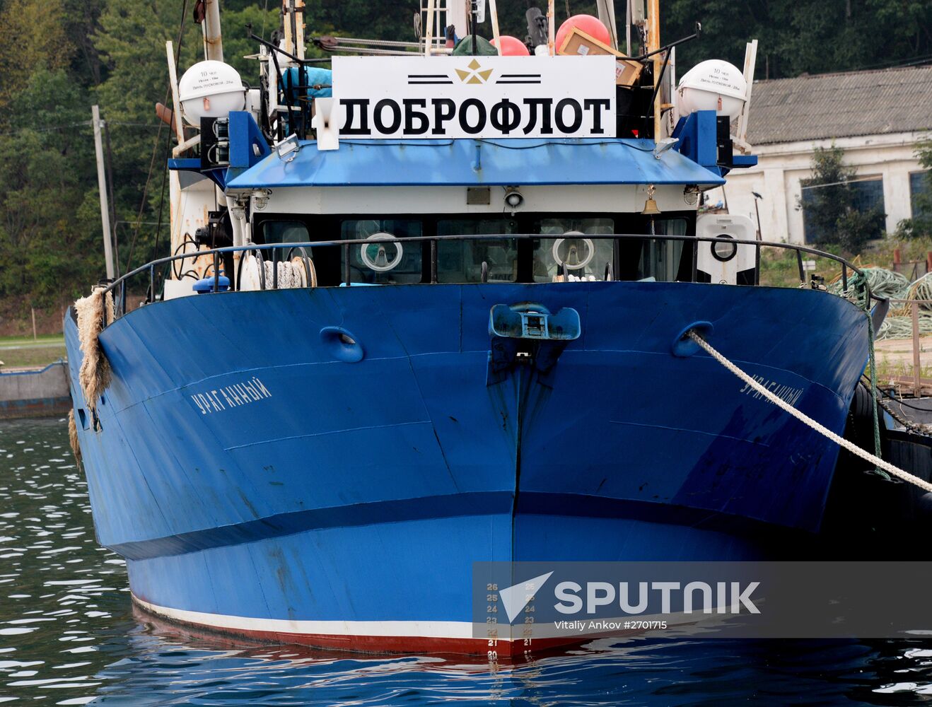 Dobroflot fishing company, Primorye Territory