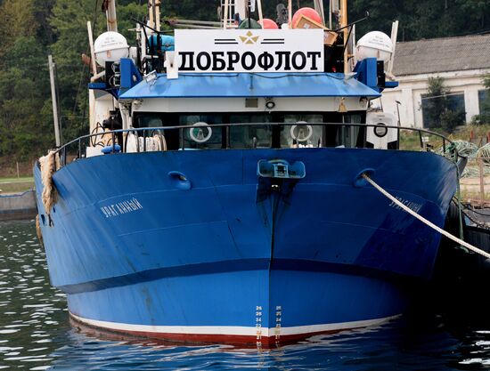 Dobroflot fishing company, Primorye Territory
