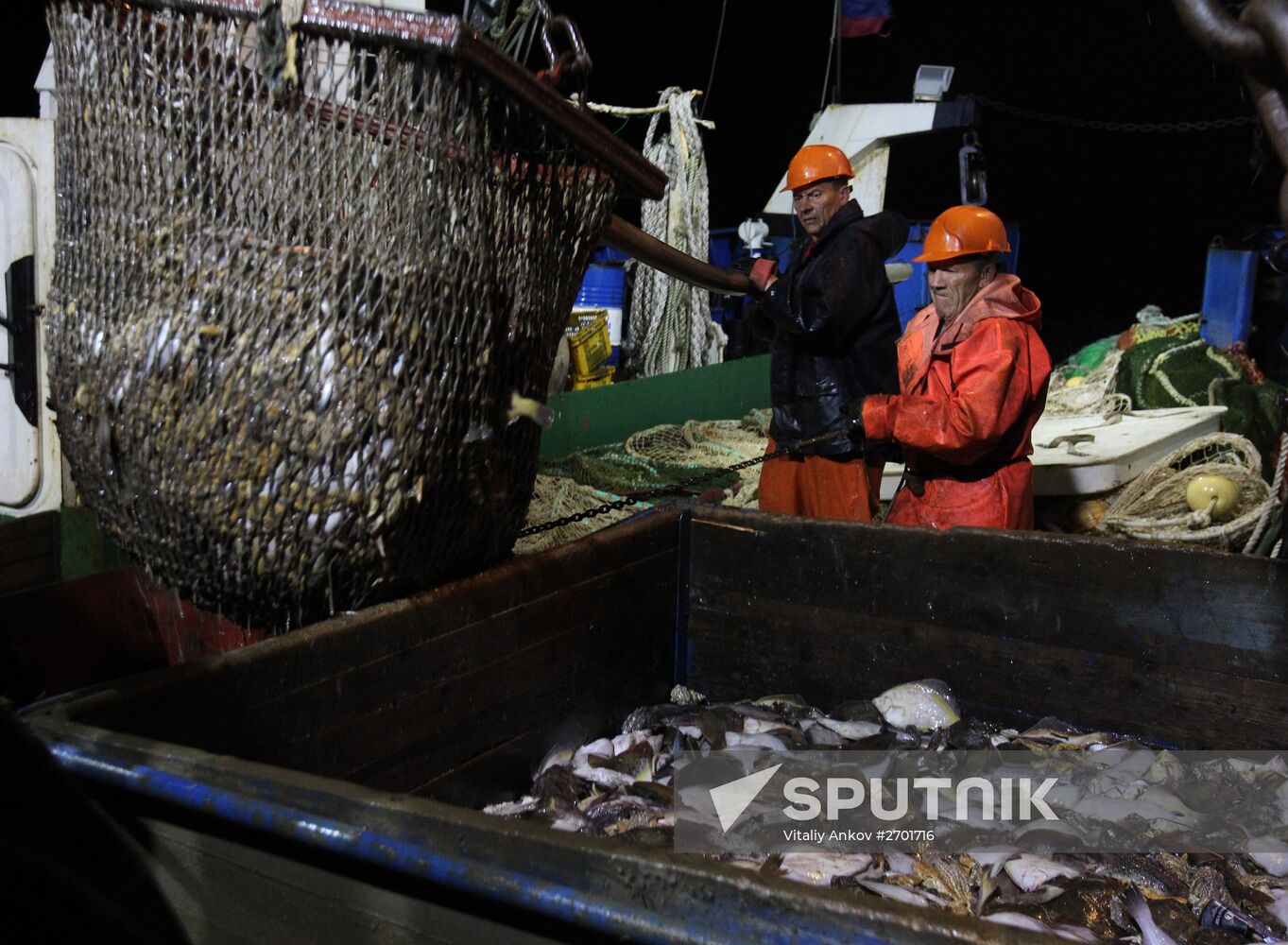 Dobroflot fishing company