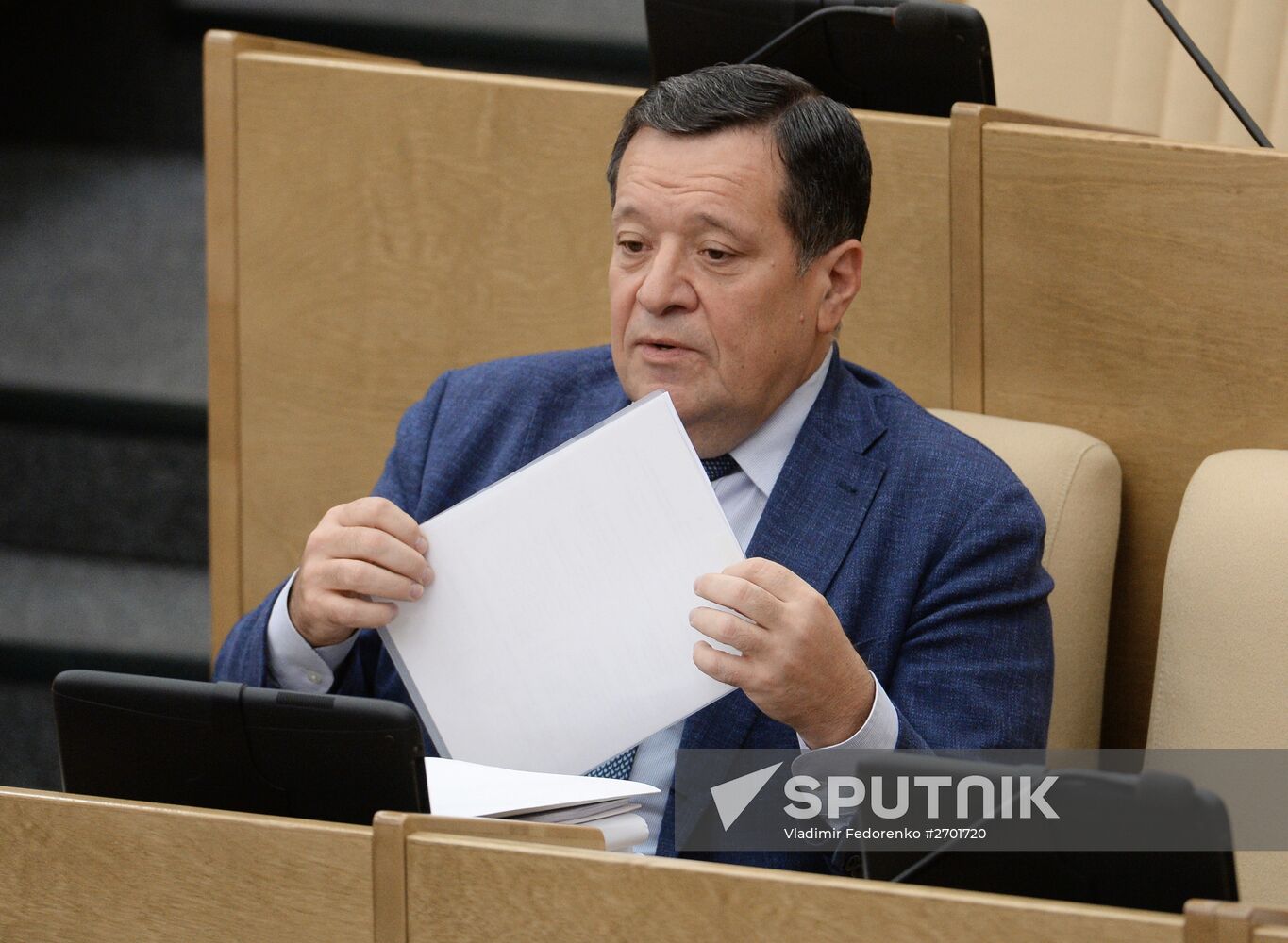 State Duma plenary meeting