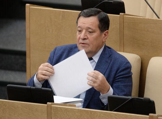 State Duma plenary meeting