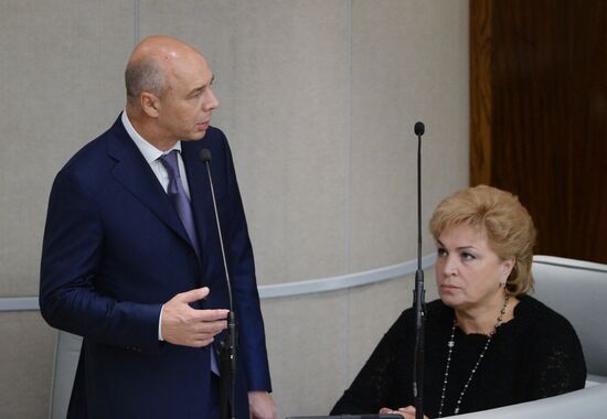 State Duma plenary meeting