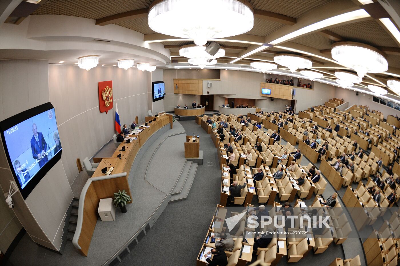 State Duma plenary meeting