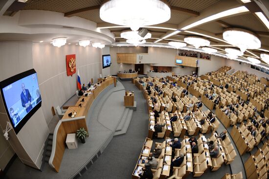 State Duma plenary meeting